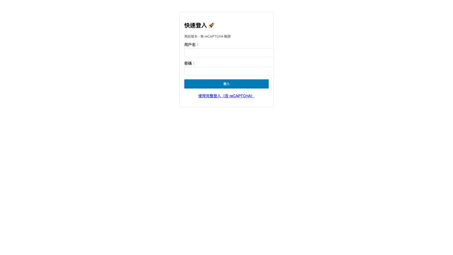 Manage VHost