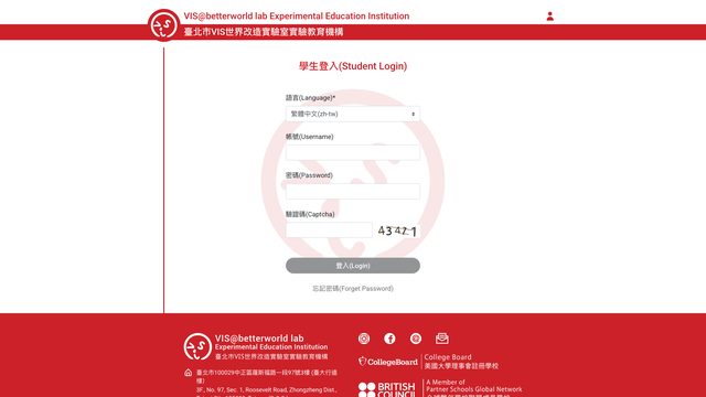 VIS 教師點名系統